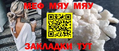 кокс Моздок