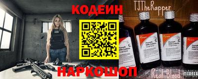 амф Можайск