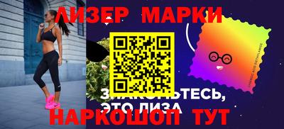 кокс Моздок
