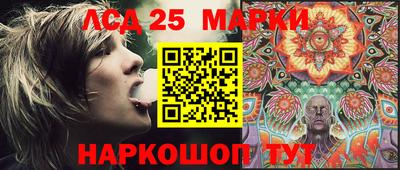 амф Можайск
