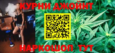 кокс Моздок