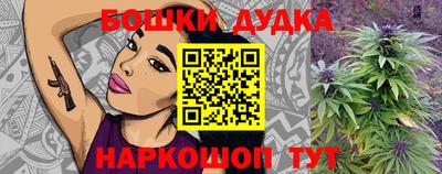 кокс Моздок