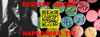 кокс Моздок