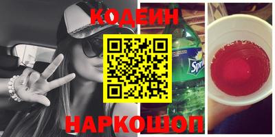 молекула духа Можга