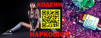 амф Можайск