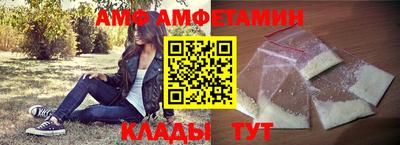 молекула духа Можга