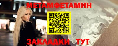 кокс Моздок