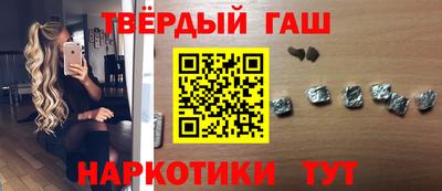 молекула духа Можга
