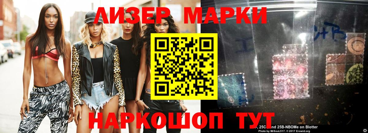 Нягань  ЛСД экстази ecstasy  ЛСД экстази ecstasy  Вход с VPN 